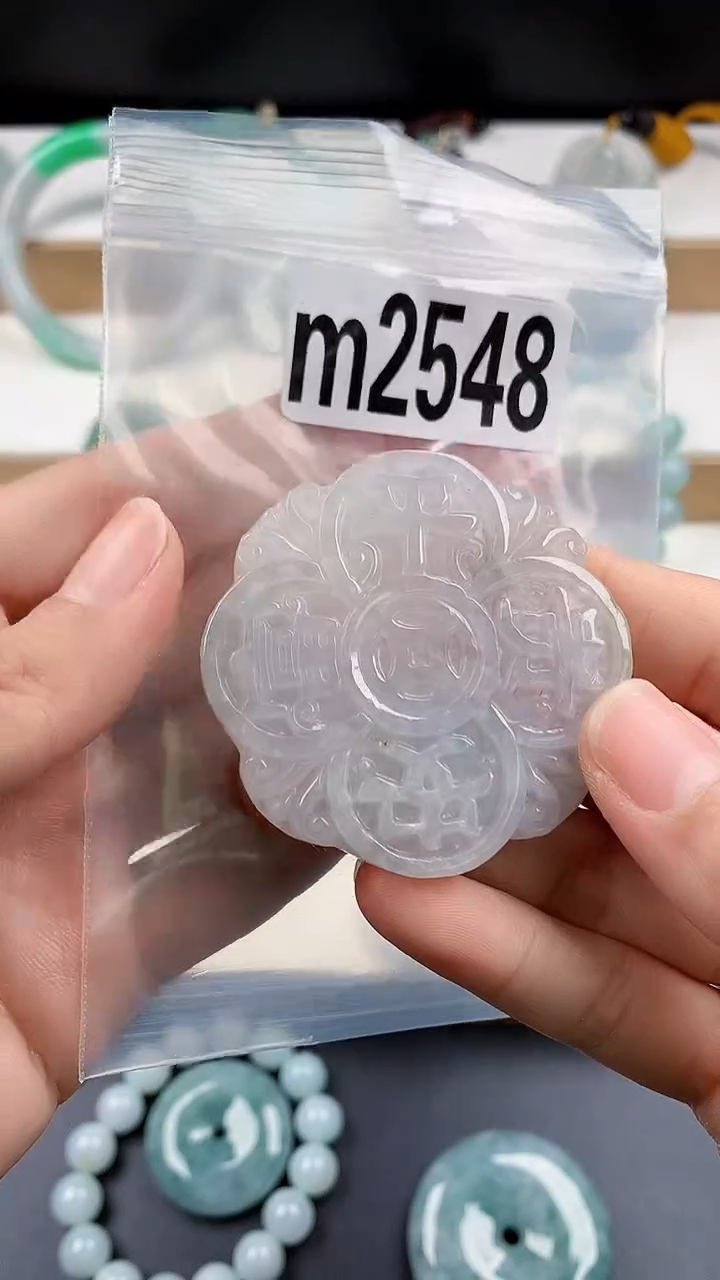 颈饰未镶嵌翡翠天然翡翠吊坠挂件