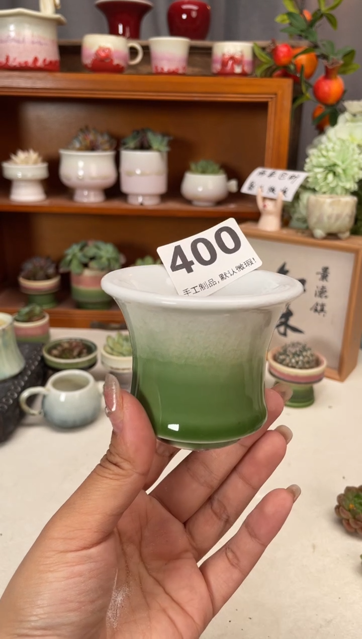 瓷片400知木小芳花盆