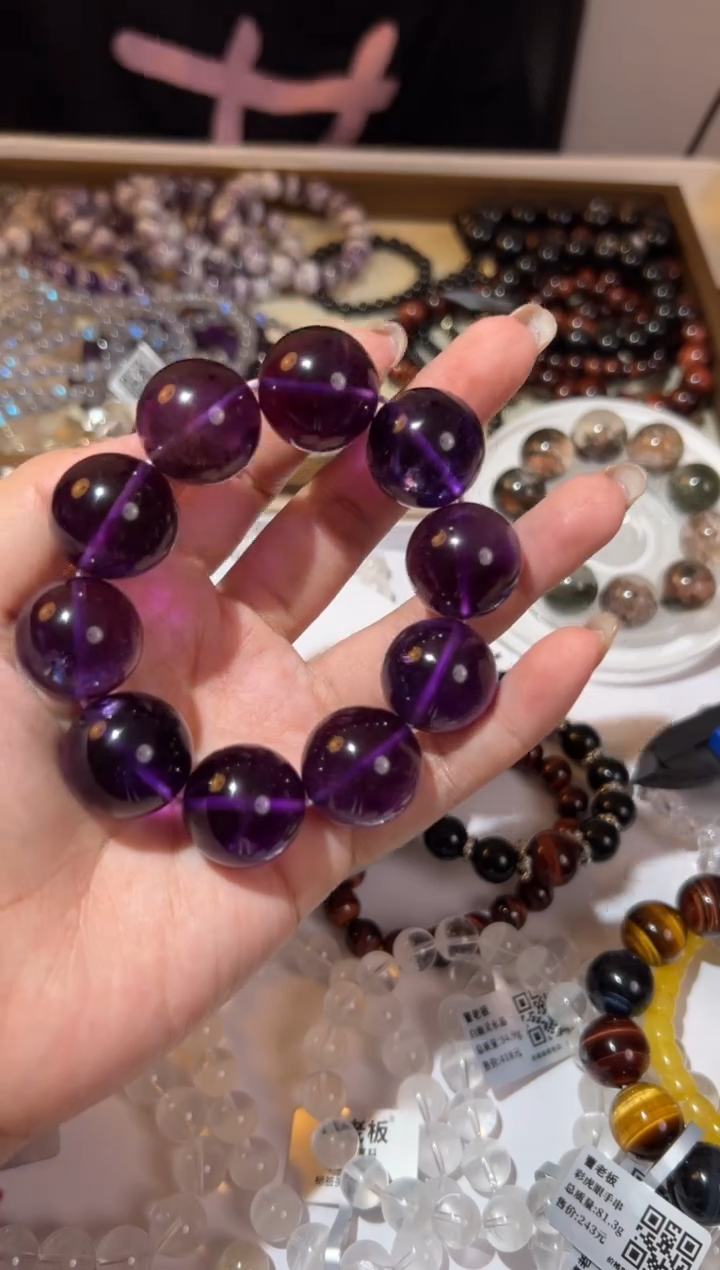 【闪购商品】紫晶手链未镶嵌21mm紫水晶