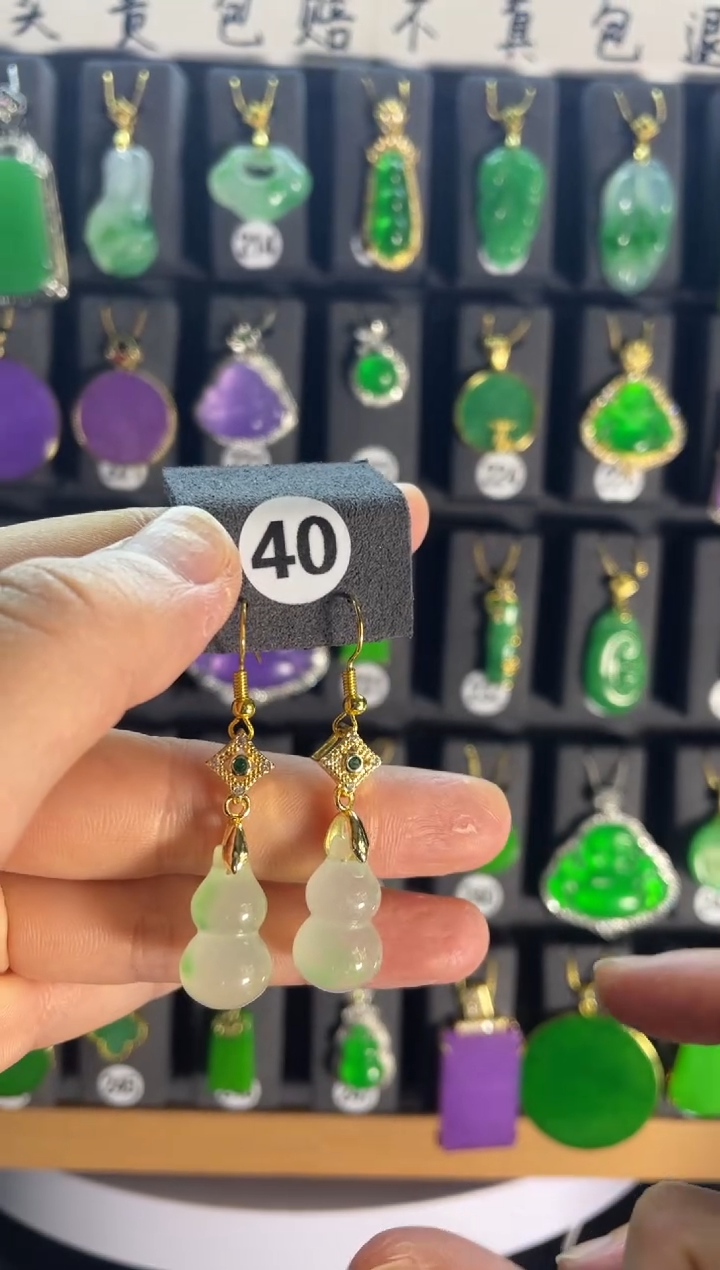 【闪购商品】翡翠耳饰银S925镶嵌40......