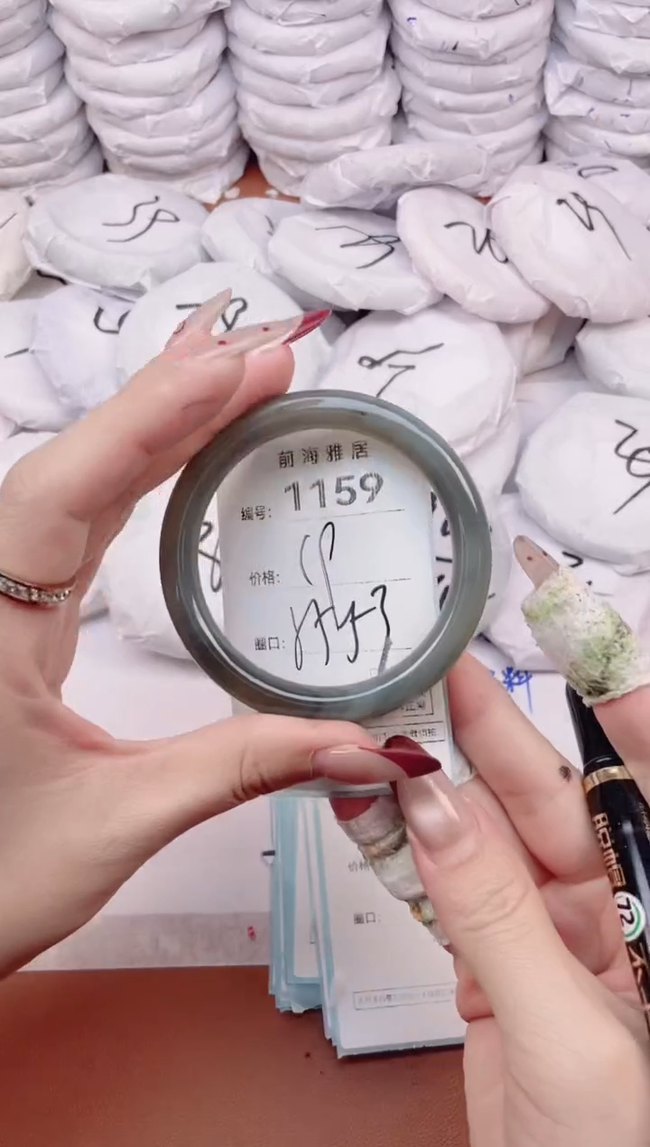 【闪购商品】玛瑙/玉髓手镯未镶嵌1159