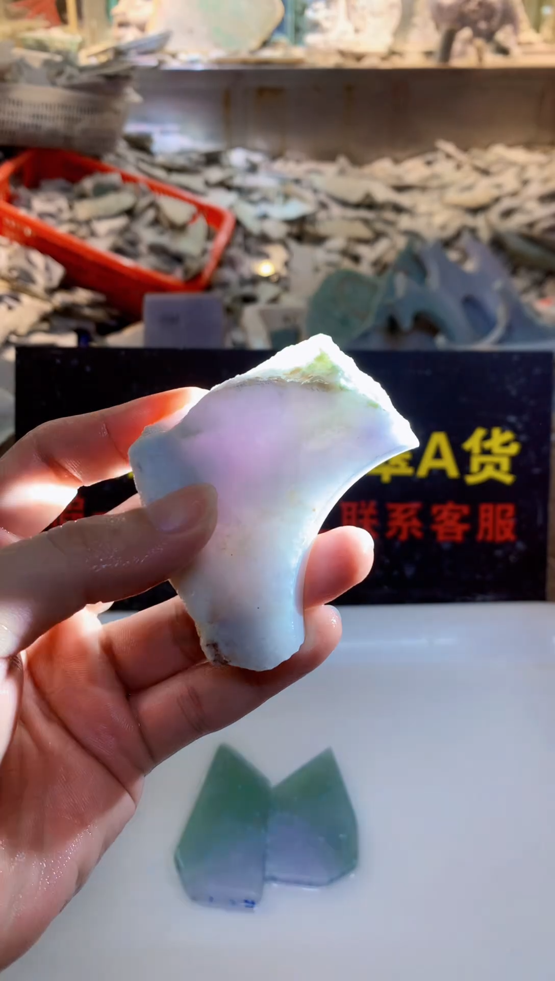 裸石翡翠0朗0翡翠珠宝409