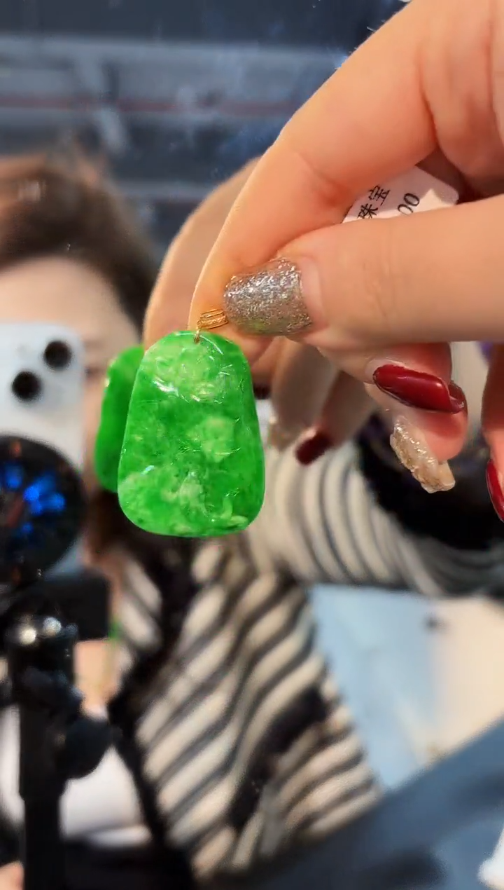 【闪购商品】翡翠颈饰18K金镶嵌缅料A货/支持复检/一件