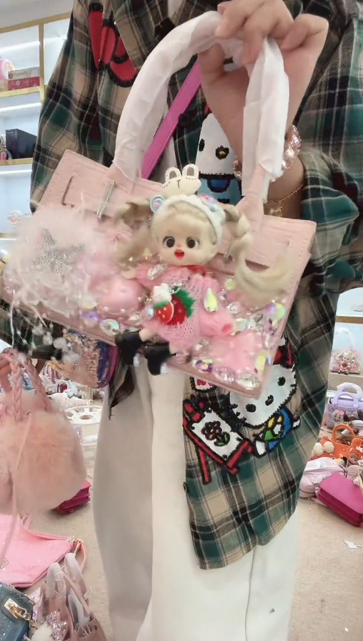 PVC格格家定制女包7783