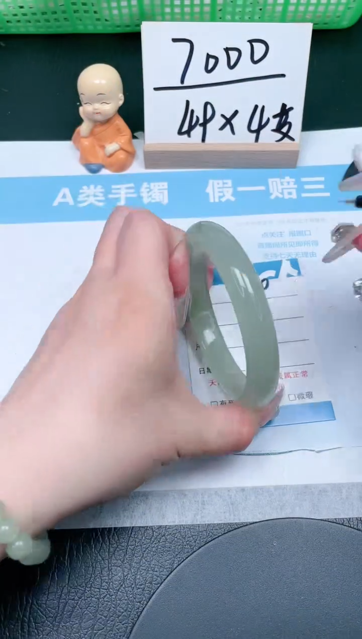 【闪购商品】石英质玉手镯未镶嵌80-64.7