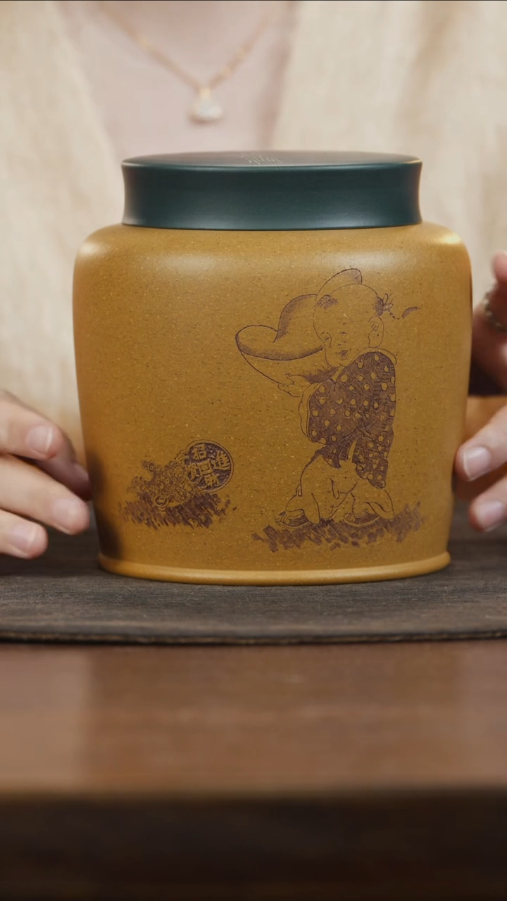 【闪购商品】紫砂茶叶罐绿盖黄金段泥刻招财进宝茶叶罐