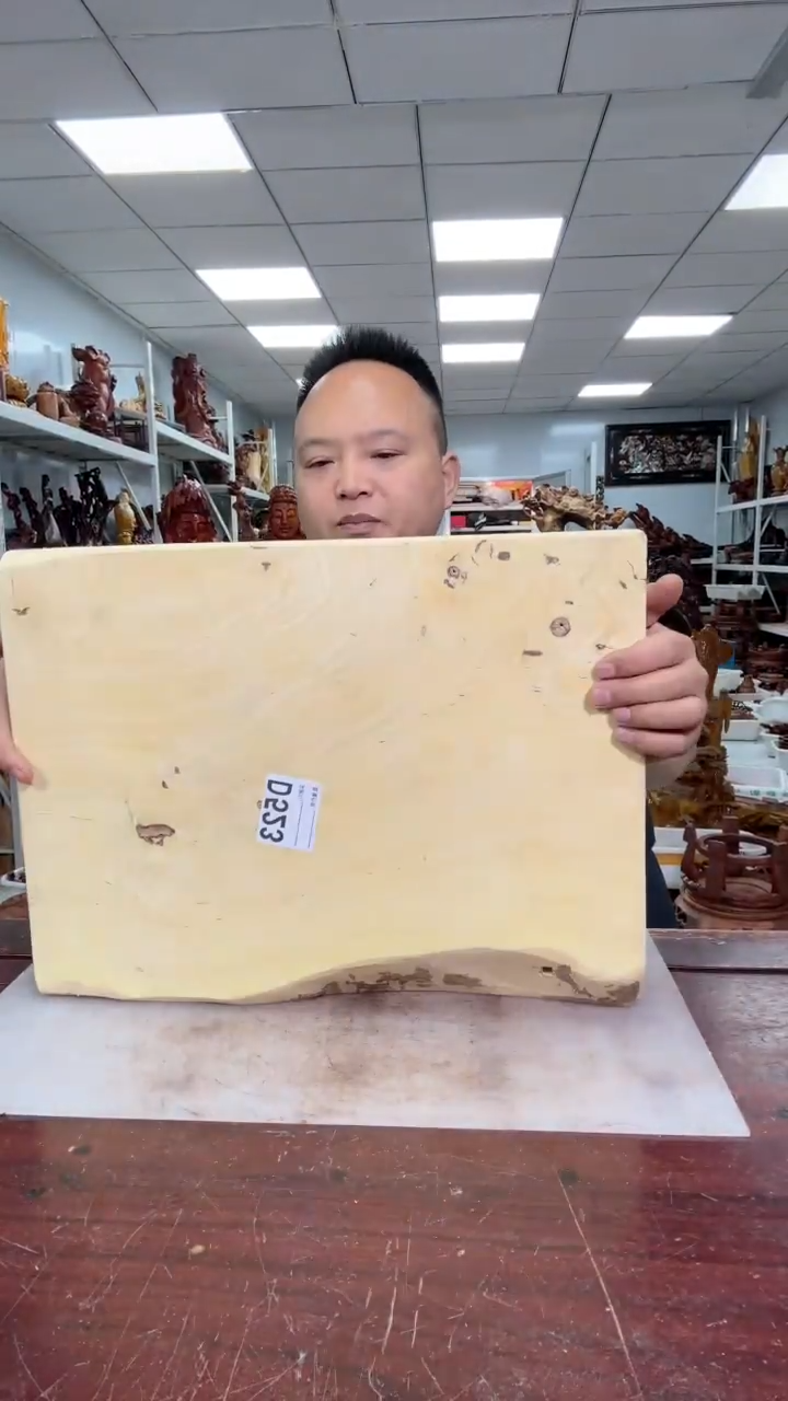 【闪购商品】花梨木类木雕工艺品8888888