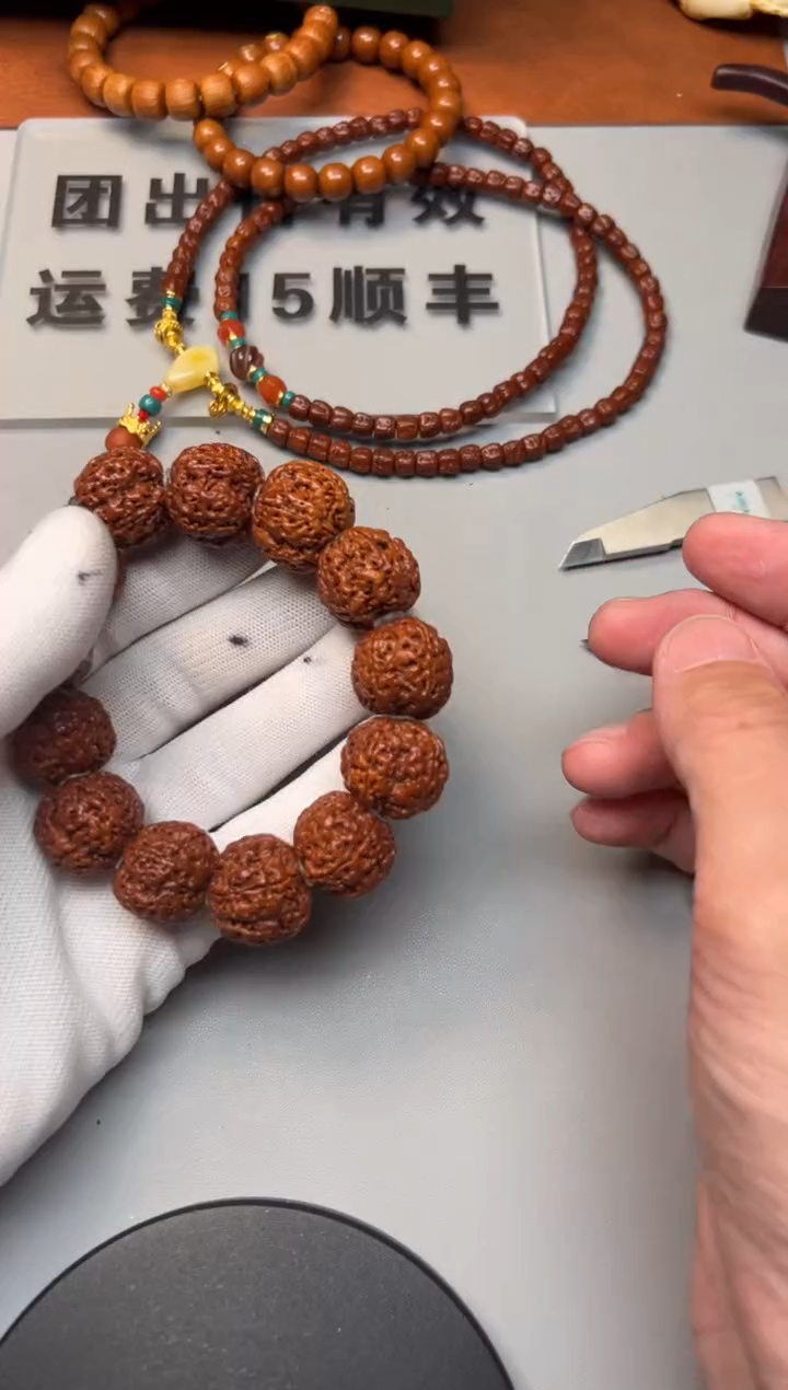 【闪购商品】金刚菩提手串精品文玩手串一条