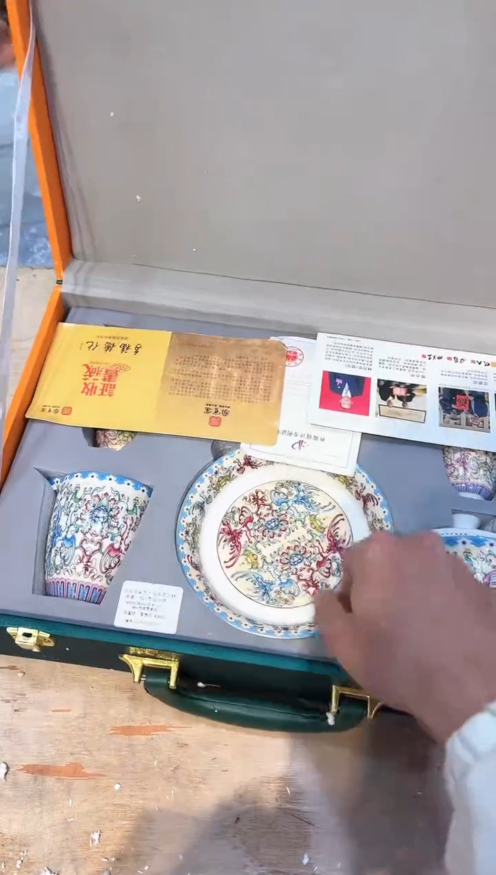 【闪购商品】其他@@@@@@@@@@@@@@@