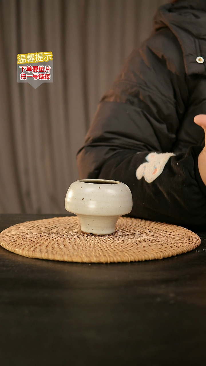 瓷片内口径约 5 外高约5