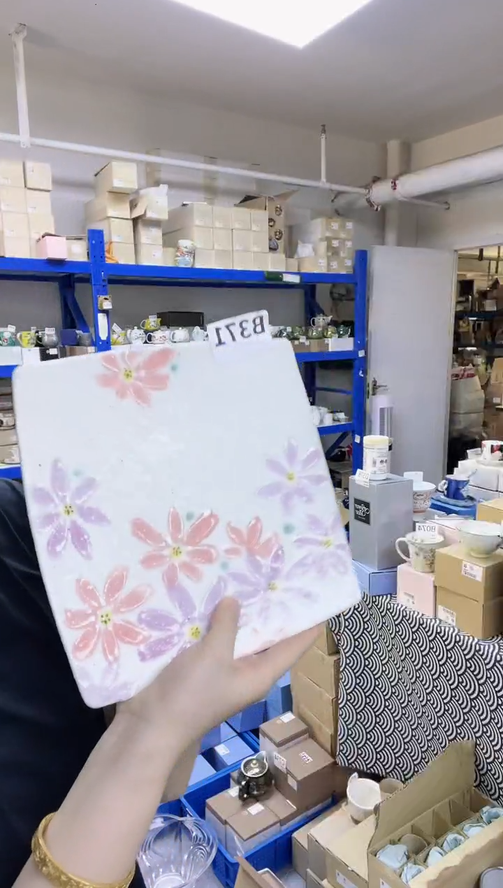 瓷片全新高端瓷器 B731大方盘