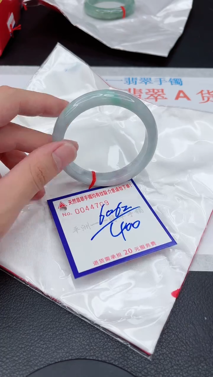 翡翠手镯未镶嵌11111111111