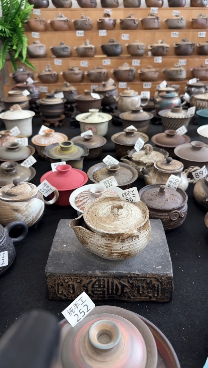 【闪购商品】壶567墨山阁茶器纯手工制作