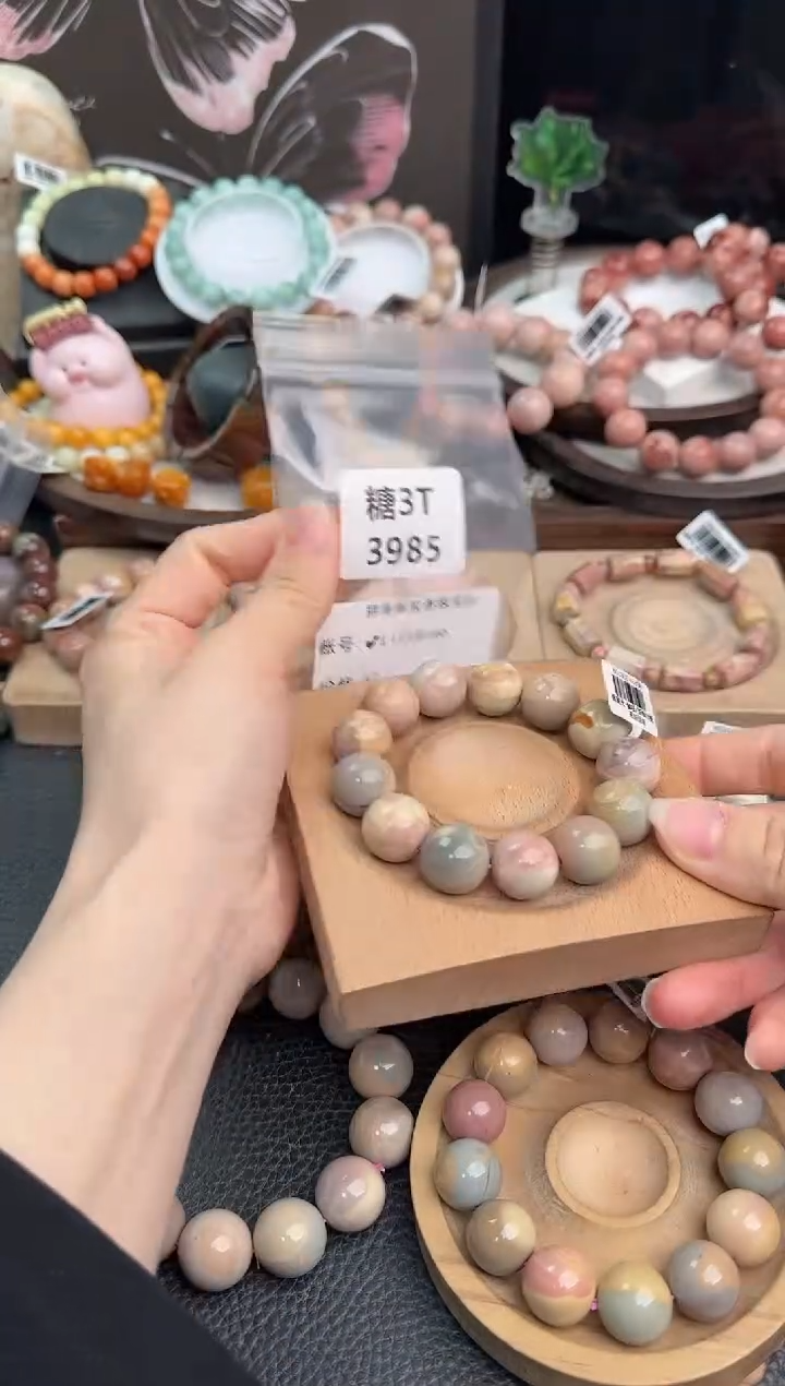 未镶嵌手链石英质玉?****o3T3985