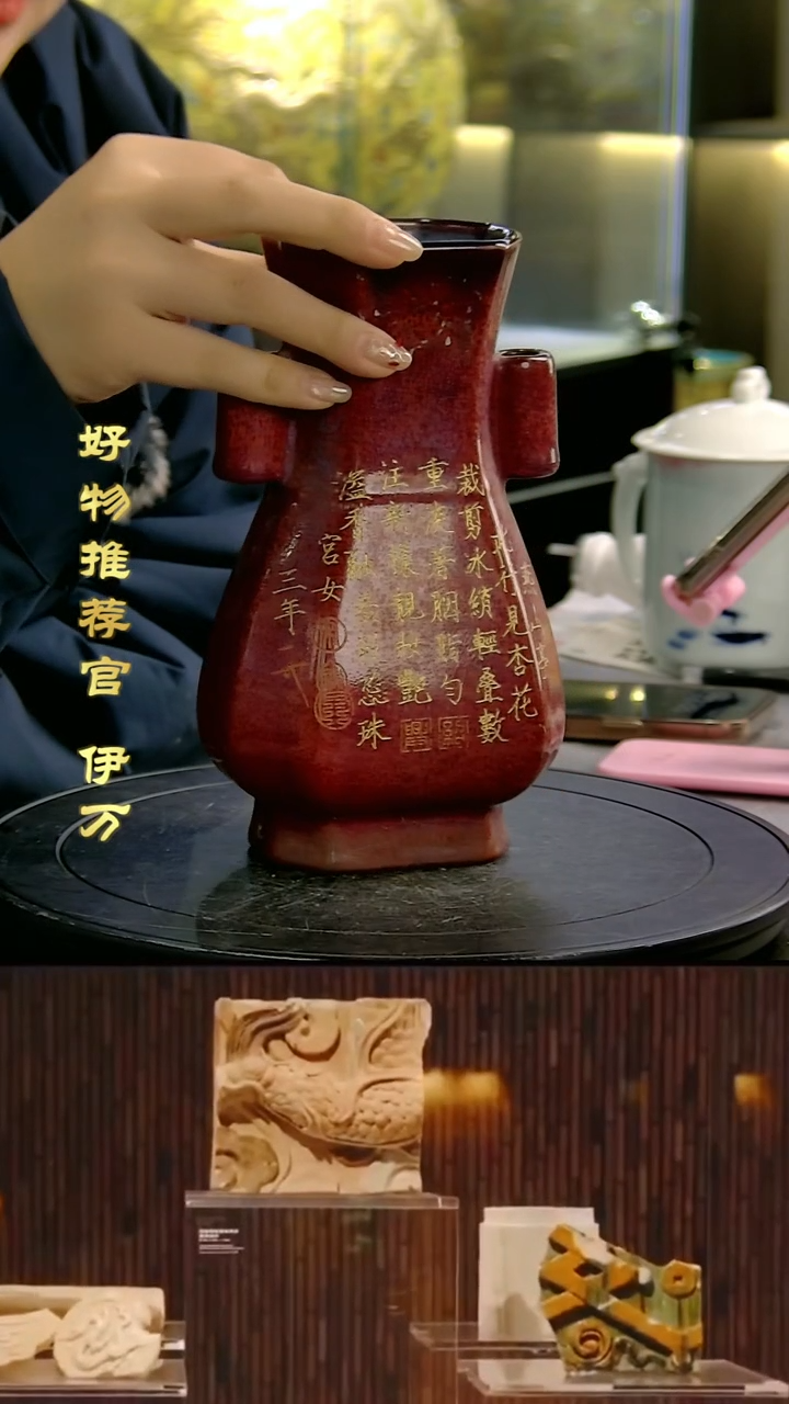 【闪购商品】摆件景德镇当代陶瓷摆件115