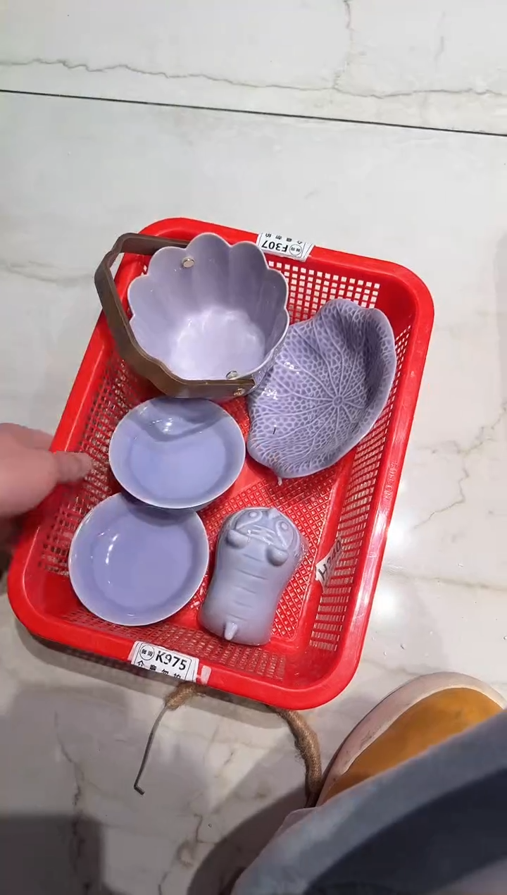 【闪购商品】微瑕商品，介意勿拍