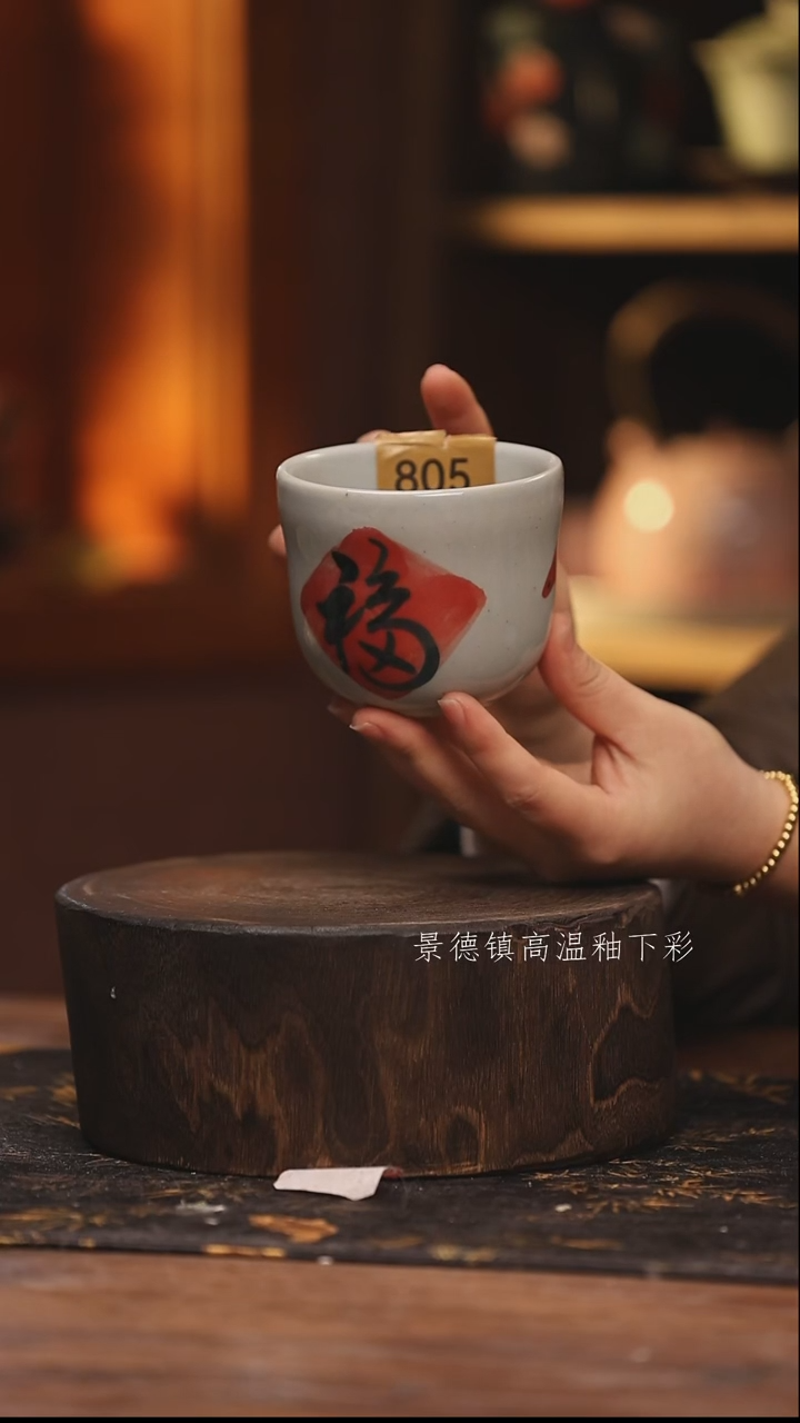 陶瓷景德镇高温釉下手绘陶瓷@L805@