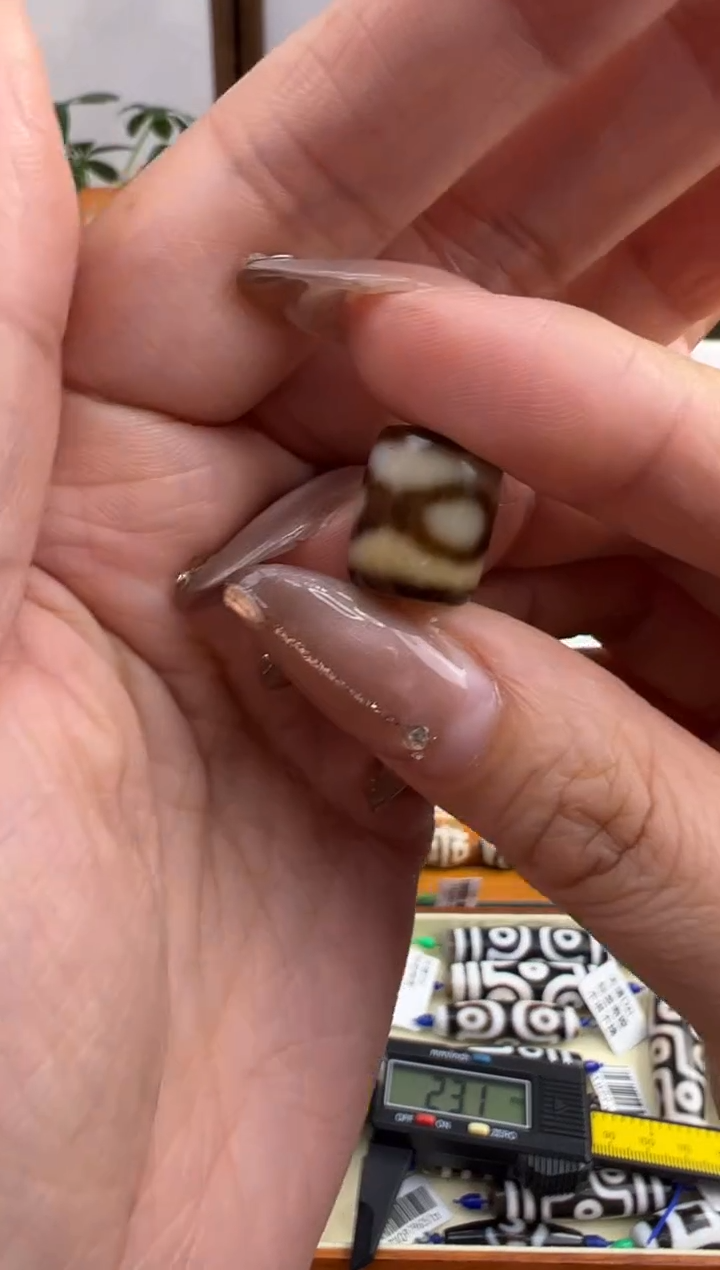 【闪购商品】玛瑙/玉髓吊坠(不含链)未镶嵌74.(微瑕随机发货)