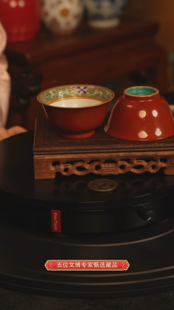 铜清雍正矾红皮球花内绘花鸟纹赏杯一对