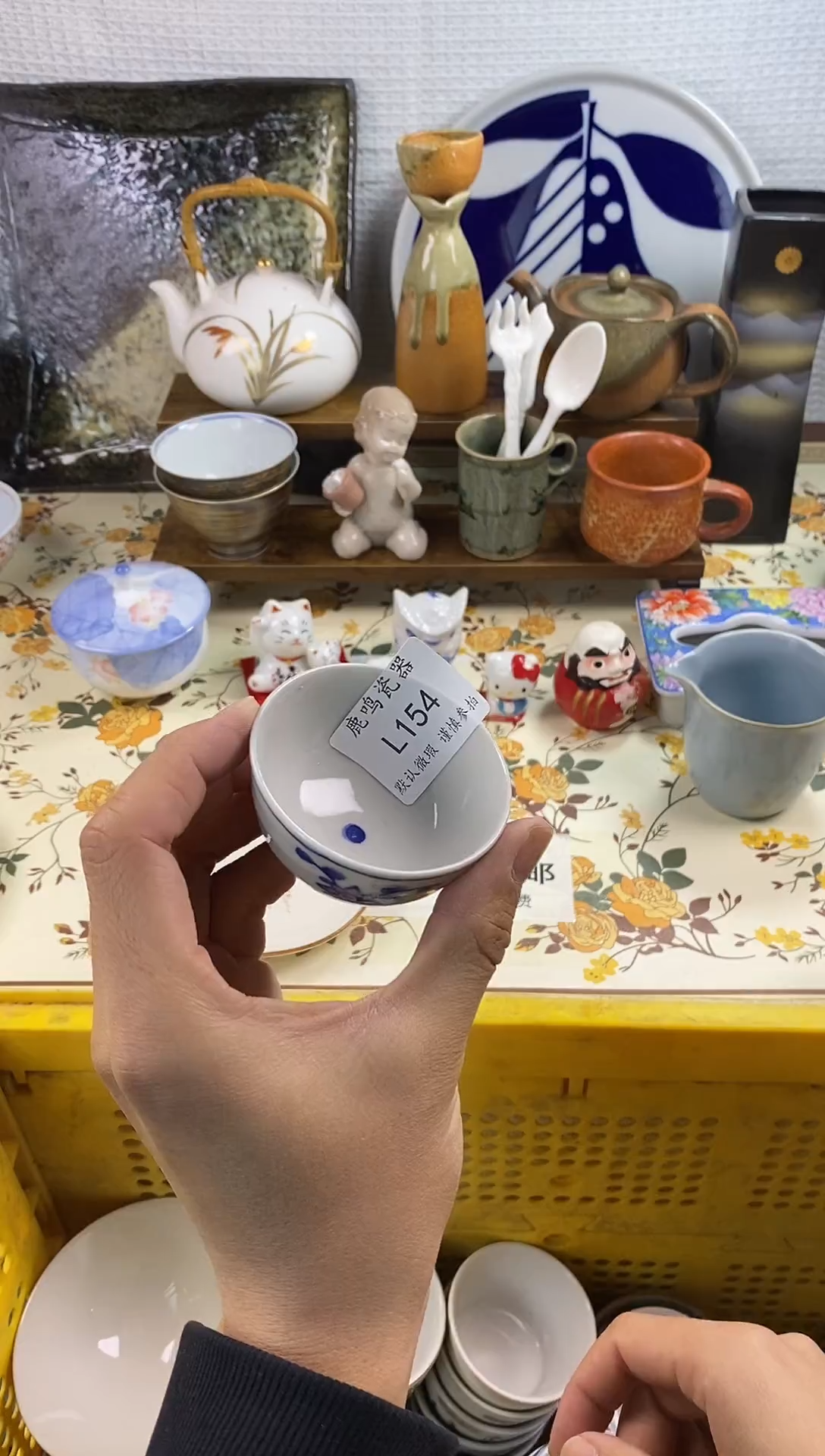 1风**幻          l154