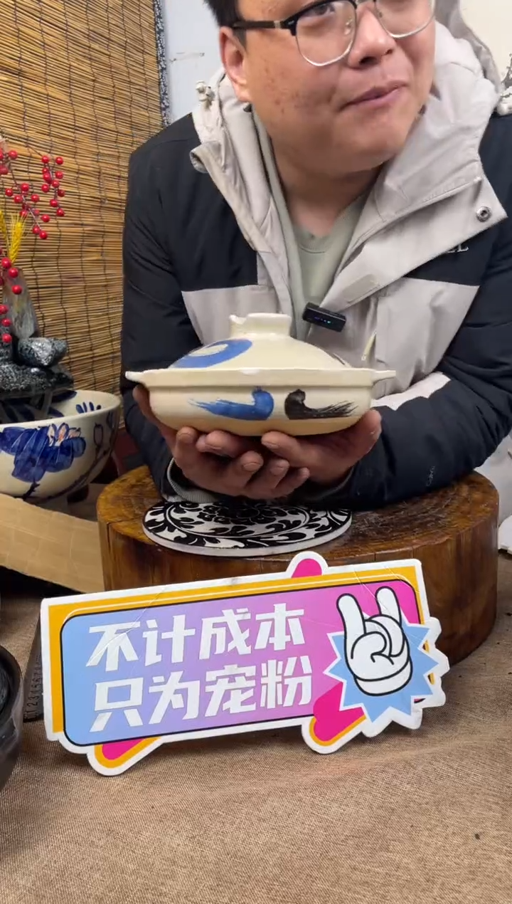 陶土6号链接*18.5*7*800