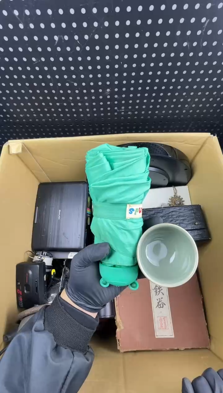 氵*子小懂中古百货2号店