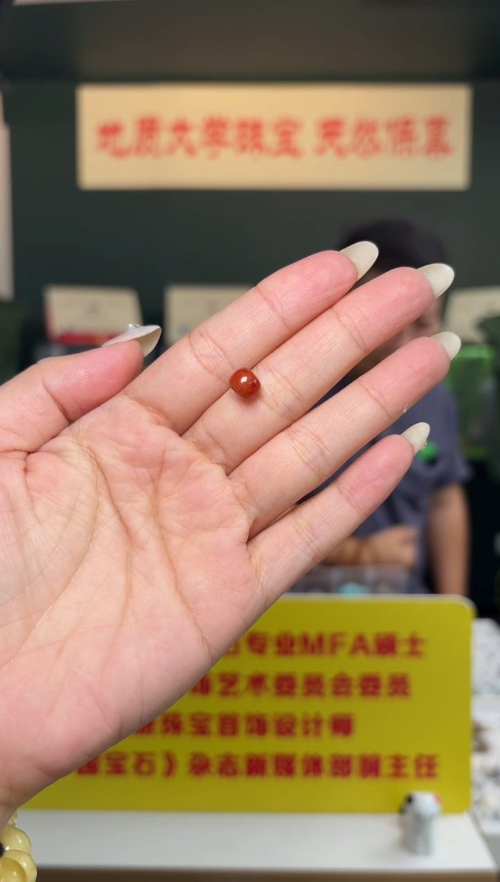 未镶嵌南红玛瑙珠宝半成品南红玛瑙老型珠单珠7.5mm