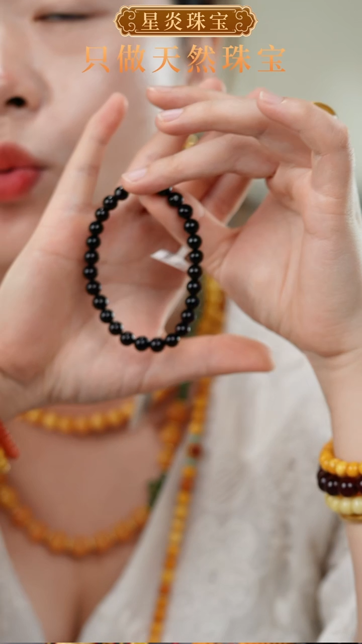 未镶嵌蜜蜡裸石血翳手串6+ 多样性发其一