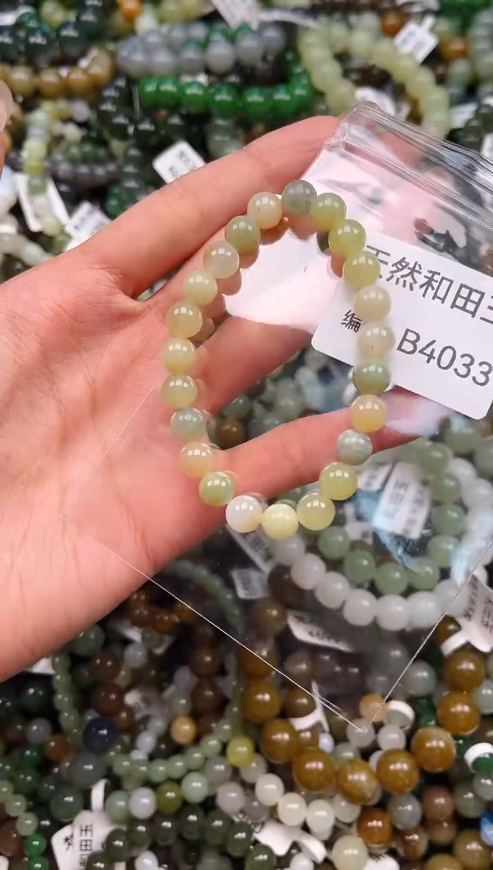 未镶嵌和田玉挂件1