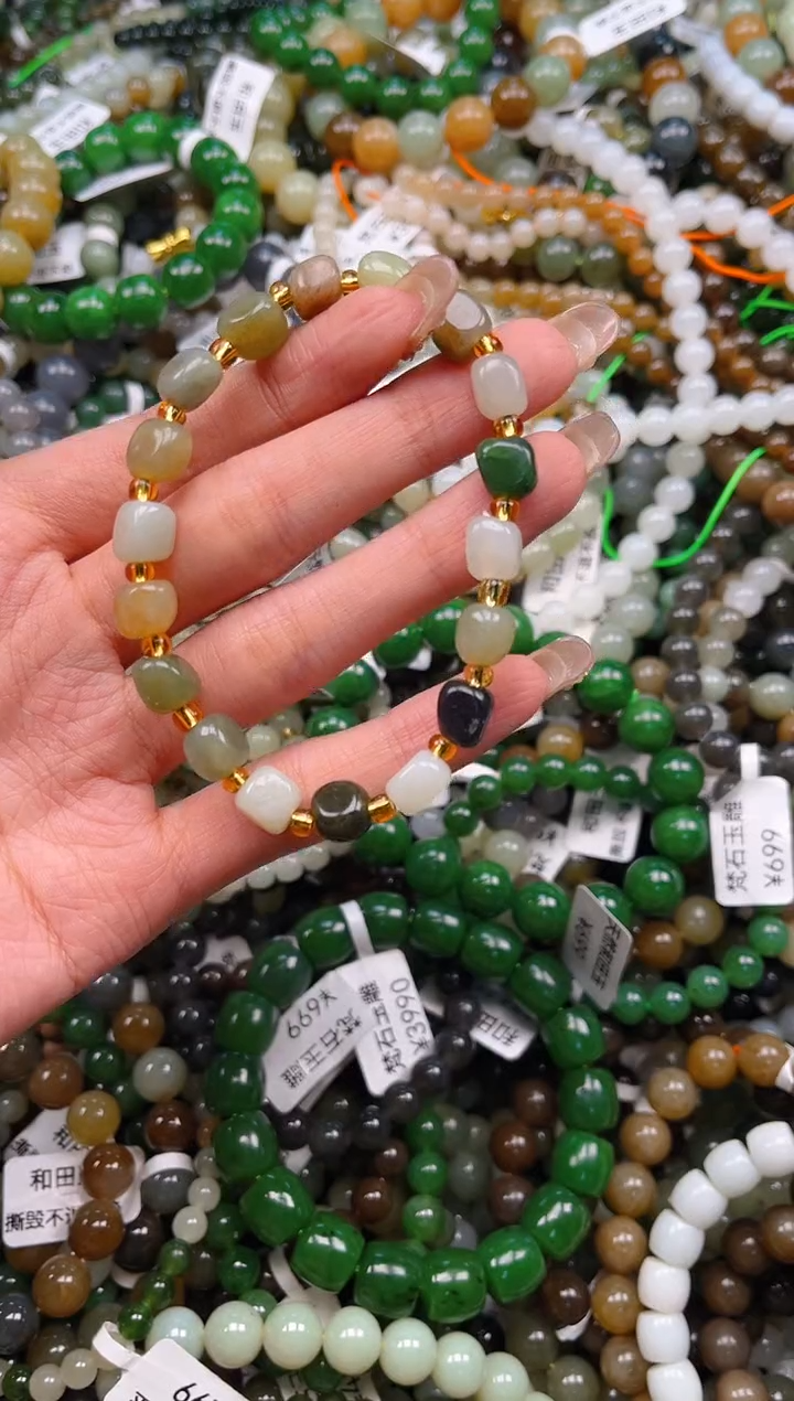 未镶嵌和田玉挂件1