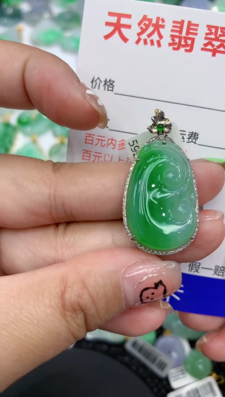 翡翠18K金镶嵌颈饰111111111111