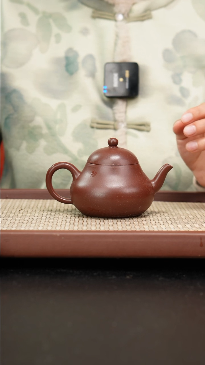 【闪购商品】紫砂茶壶龙血砂梨形200CC