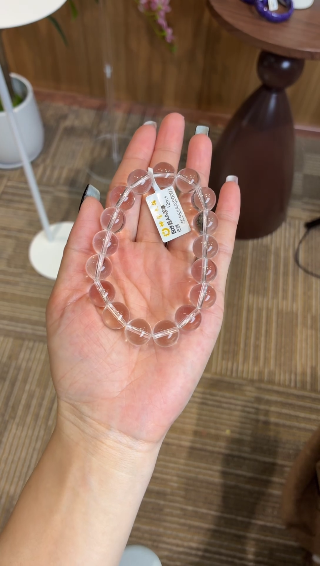 未镶嵌手串水晶白水晶手串12m+