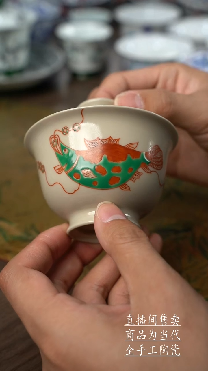 瓷片景德镇手工陶瓷茶具