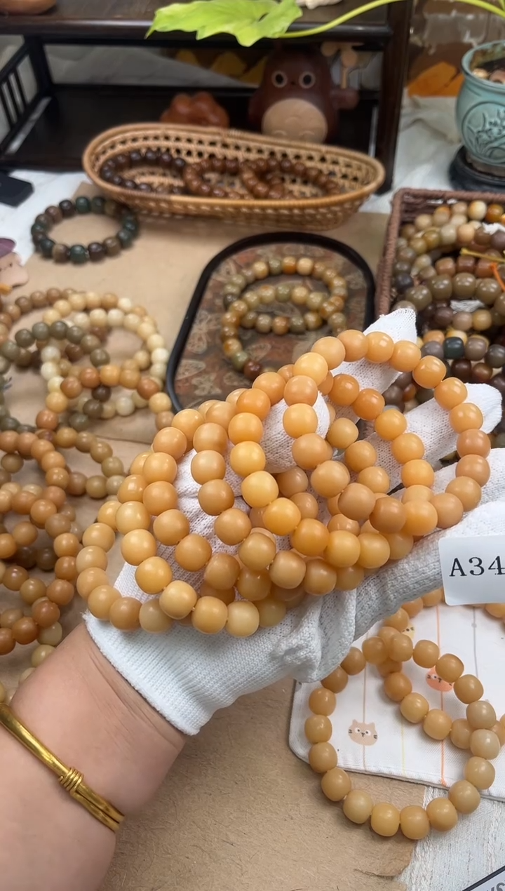 手串菩提根/象牙果a345 卡1、2.8 干磨海子