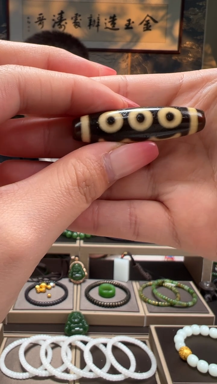 【闪购商品】玛瑙/玉髓珠子未镶嵌五眼卡48mm