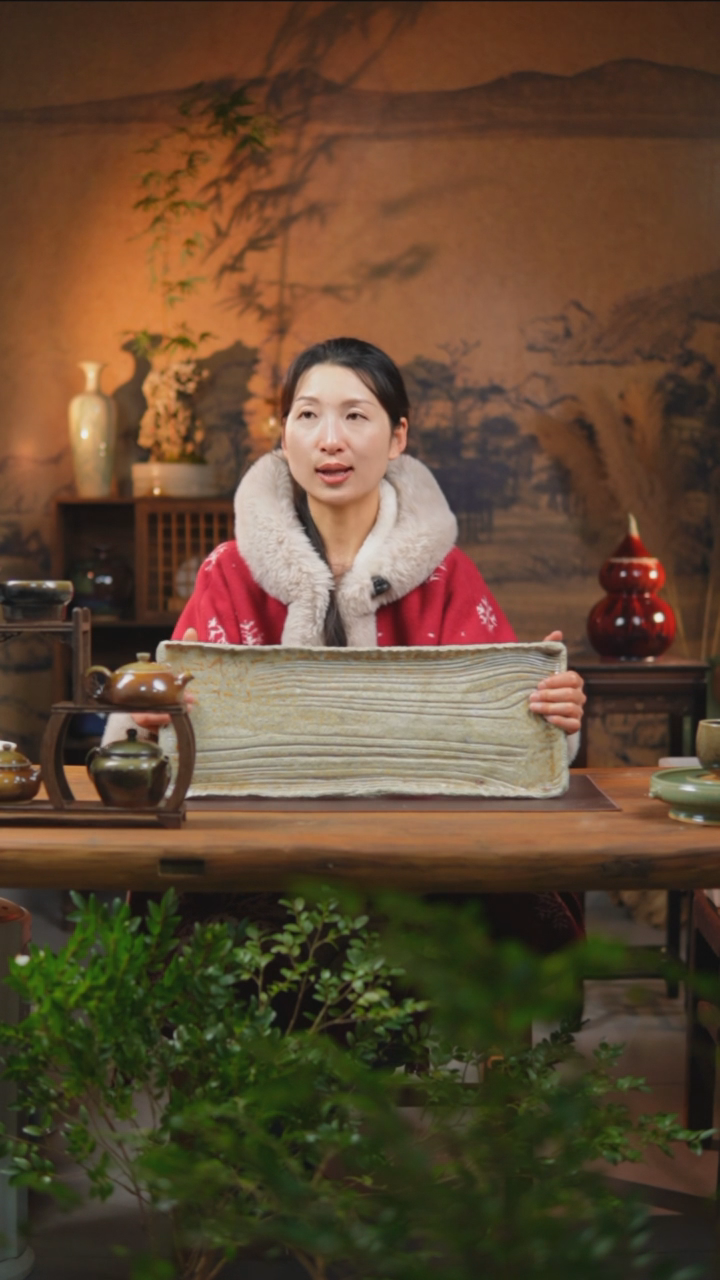 【闪购商品】【文琳甄选】华宁陶