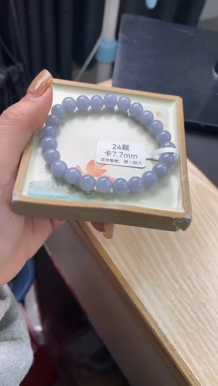 【闪购商品】翡翠手链未镶嵌天然翡翠手串桌面10