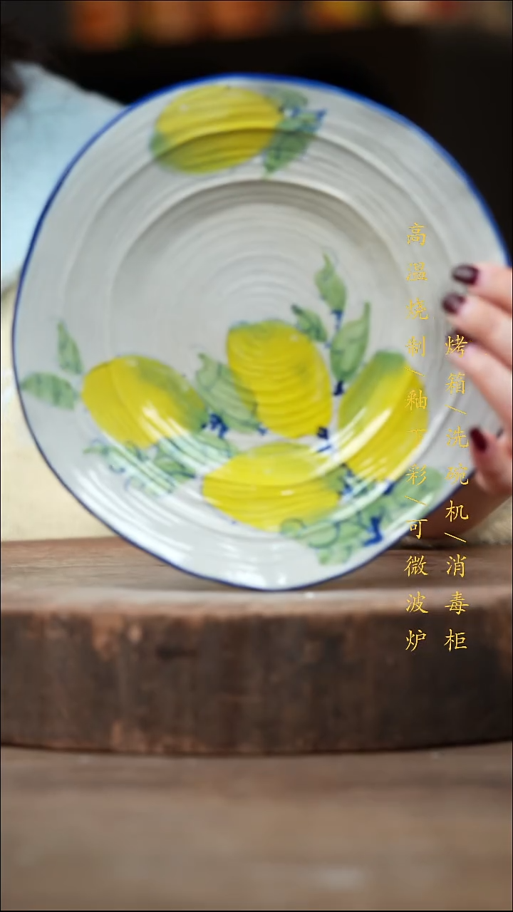 瓷片景德镇高温釉下彩（食品级）