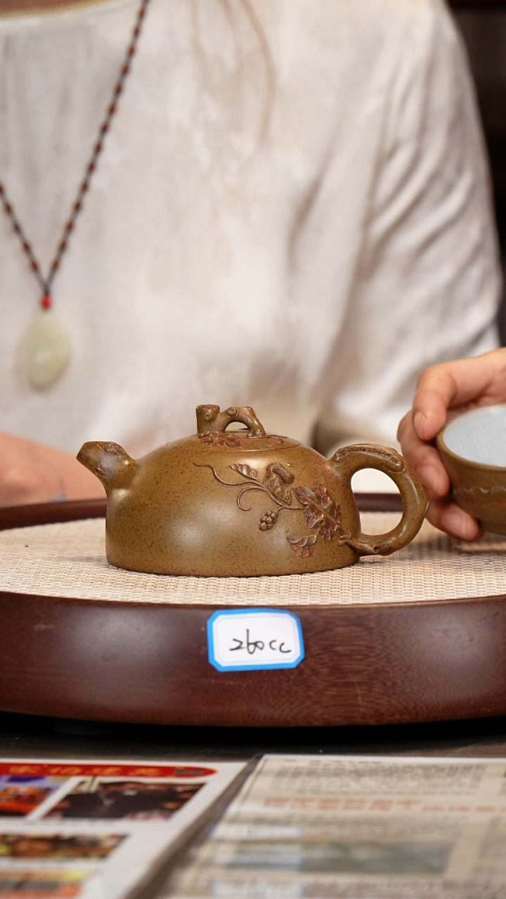 【杨建英】青段柴烧半月    260C