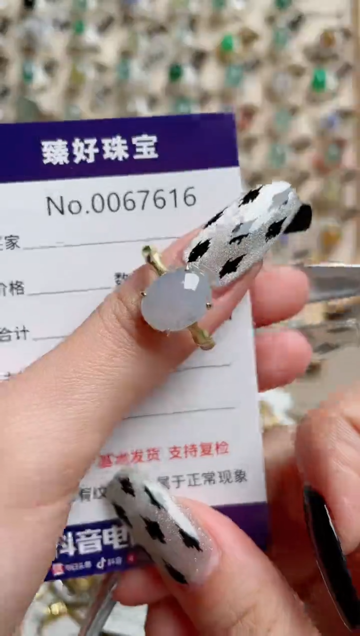 【闪购商品】翡翠戒指银S925镶嵌.......