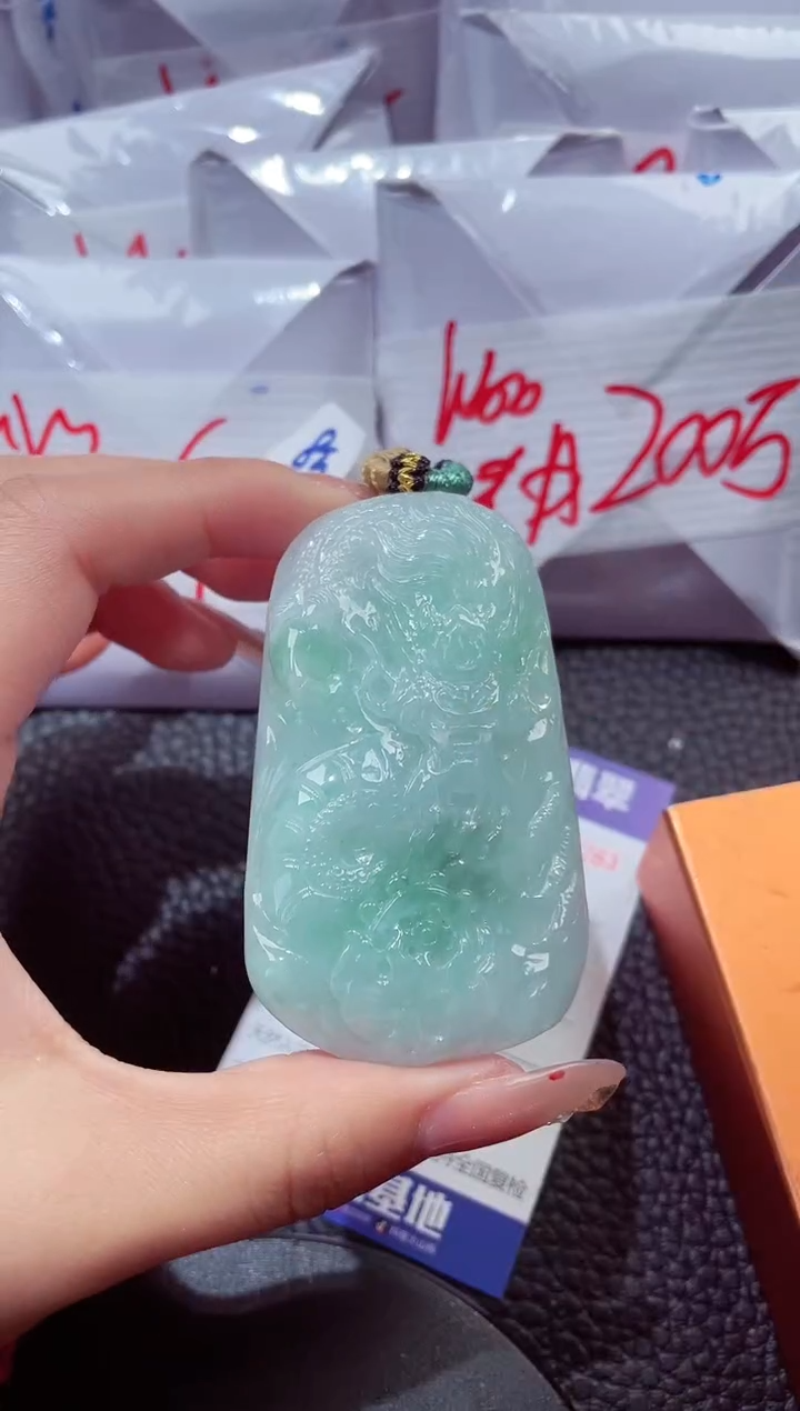 颈饰未镶嵌翡翠35