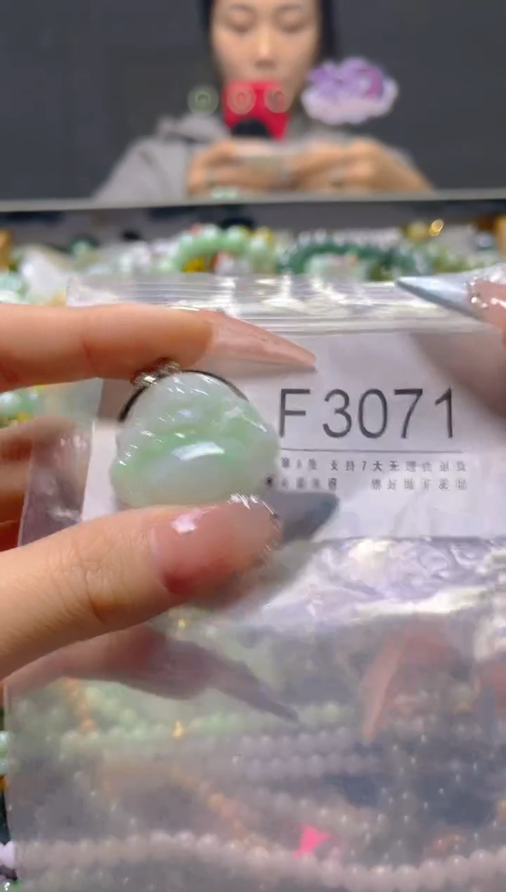 颈饰未镶嵌翡翠/F/翡翠A货，一件也是批发价