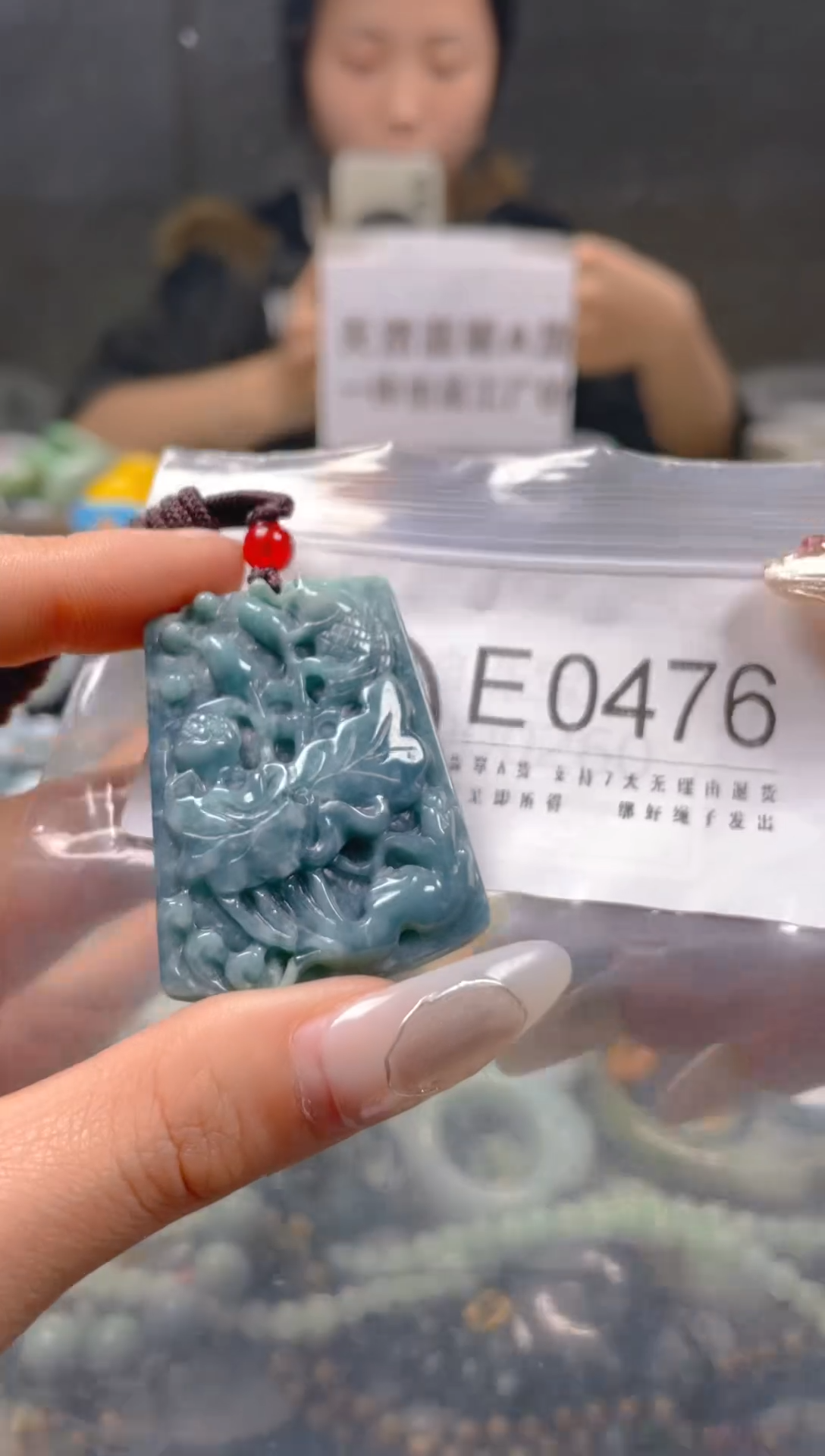 【闪购商品】翡翠颈饰未镶嵌/E/翡翠A货一图一物