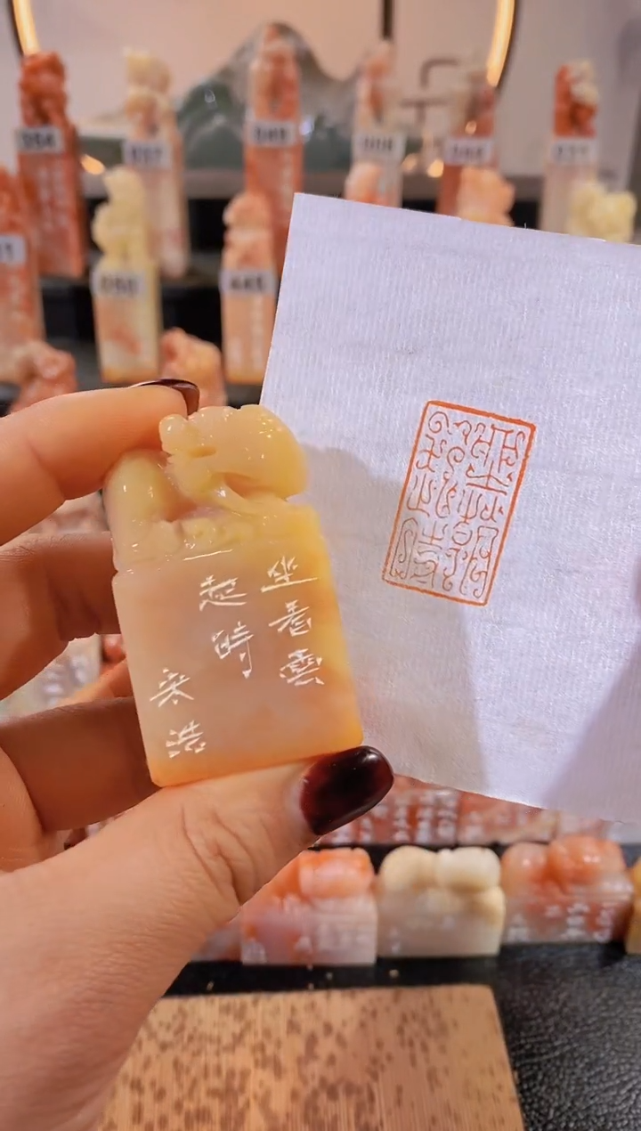 【闪购商品】老挝石印石坐看云起时-0328