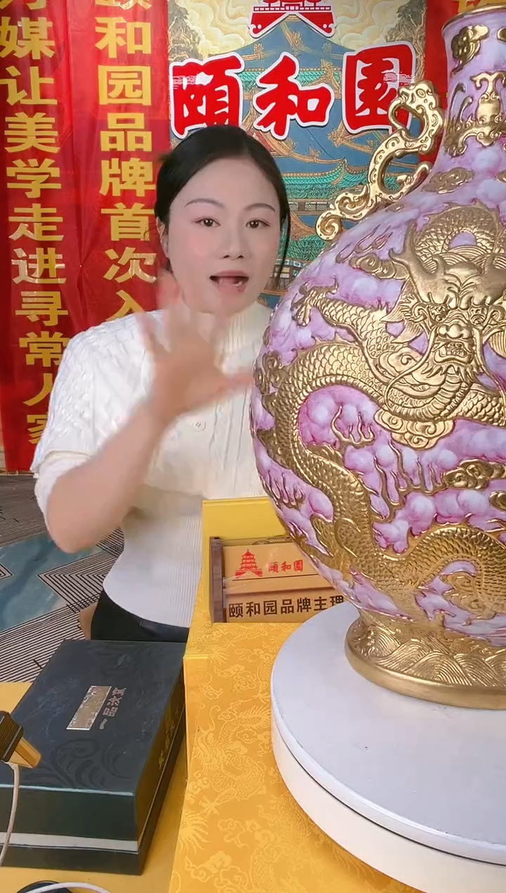 其他颐和园陶瓷摆件B25-18（一比一古法新烧）