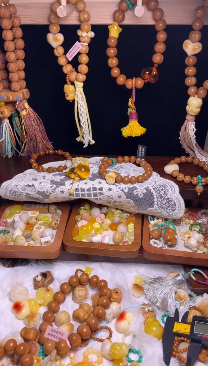 吊坠猴头核桃跑环差价