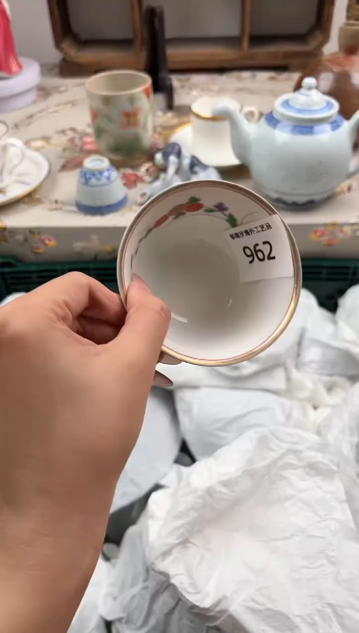 瓷片～****?B         962