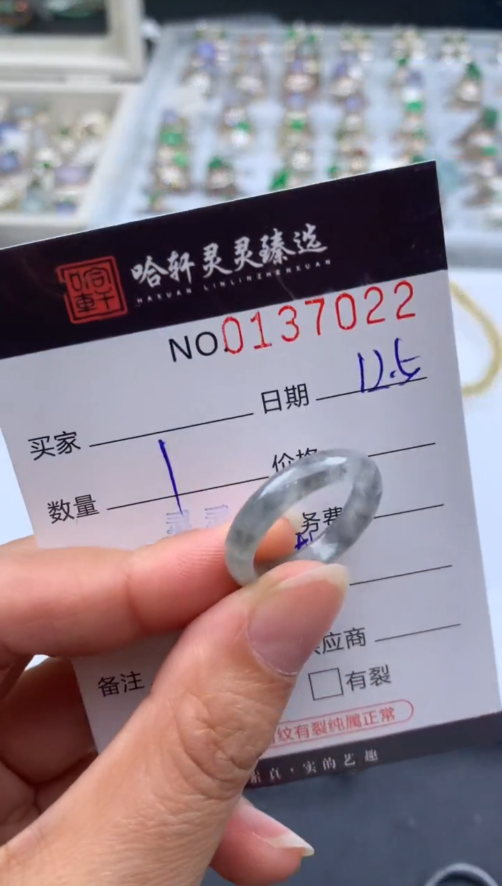 吊坠(不含链)未镶嵌翡翠雪*哈轩 戒圈1