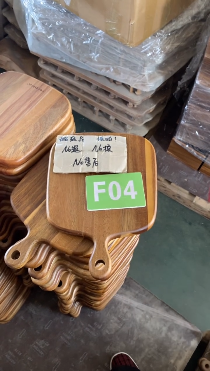 木闪购2025/10/28 F04 瑕疵品